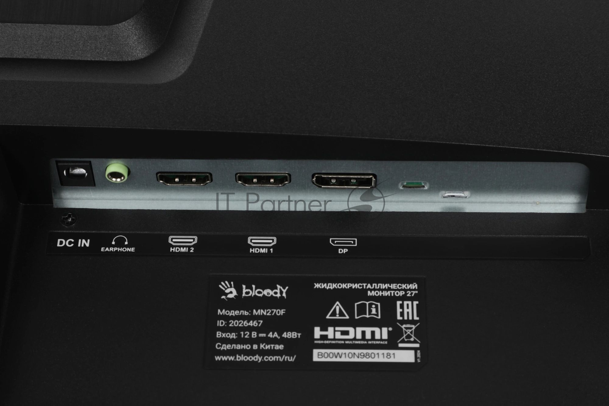 Монитор 27" Bloody MN270F IPS 1920x1080, 180 Гц, 1 мс, 16:9, 300 кд/м², 2xHDMI, 1xDP, 1x3.5 мм, черный