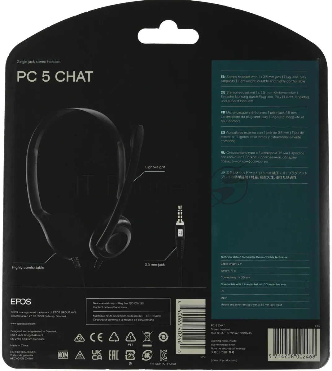 Гарнитура EPOS PC 5 Chat чёрный, проводная, mini jack 3.5 мм