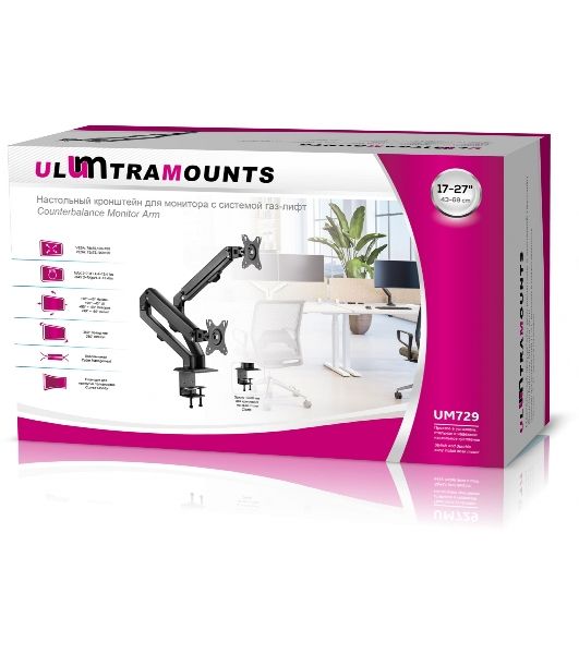 Кронштейн для мониторов Ultramounts UM729 черный 17"-27" макс.7кг крепление к столешнице поворот и наклон