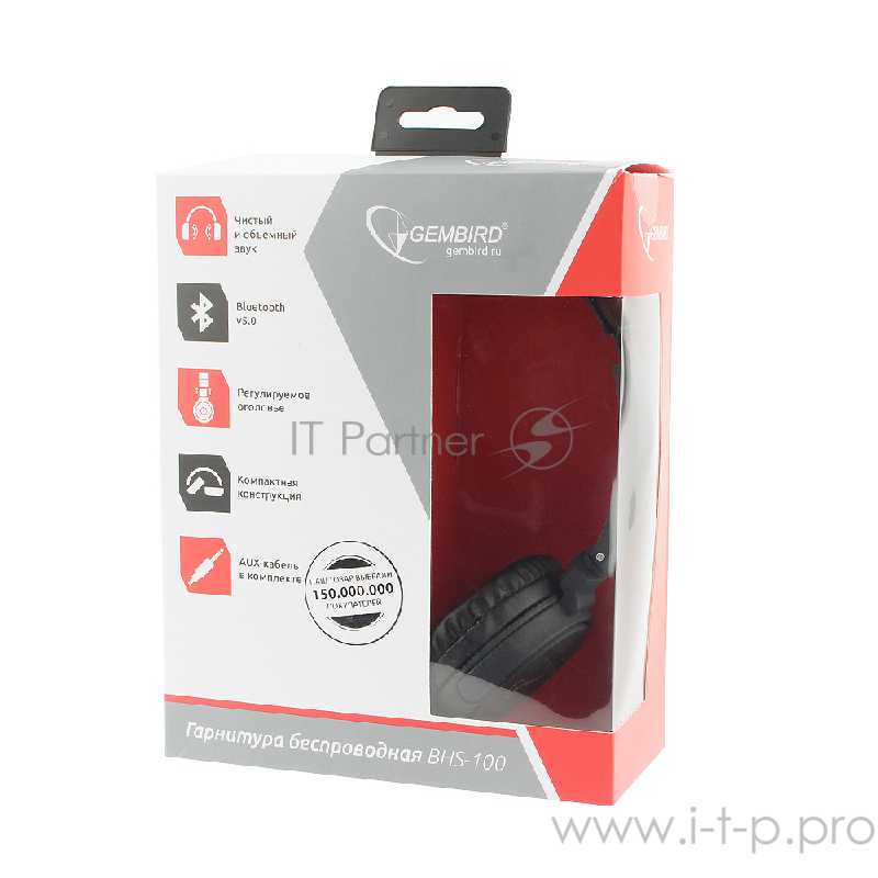Беспроводные/проводные наушники Gembird BHS-100 черный, накладные, Bluetooth + проводной, складная конструкция, до 10 ч