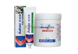 Смазка термопроводящая Kafuter K-5211 1000 грамм