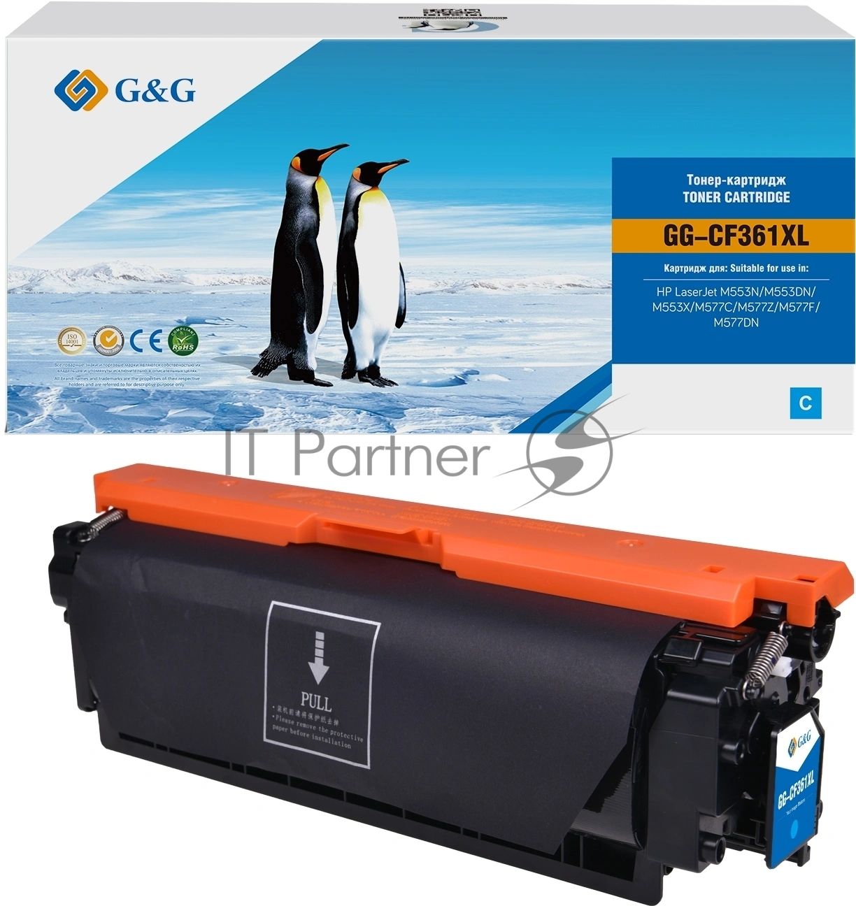 Картридж лазерный G&G GG-CF361XL голубой (18000стр.) для HP CLJ M552dn/M553N/M553DN/M553X/M577C/M577Z/M577F/M577DN