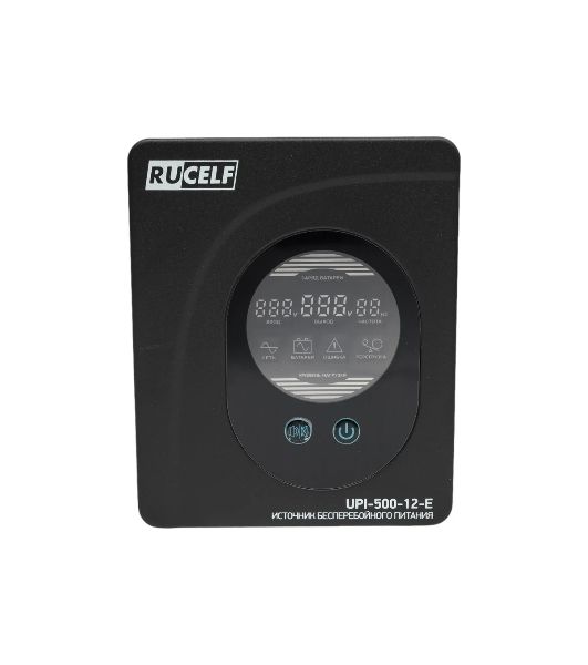 Источник бесперебойного питания RUCELF UPI-500-12-E