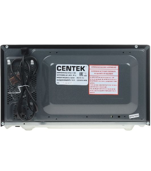 Микроволновая печь Centek CT-1584 черный/золотистый, 20 л, 700 Вт, переключатели - кнопки, поворотный механизм