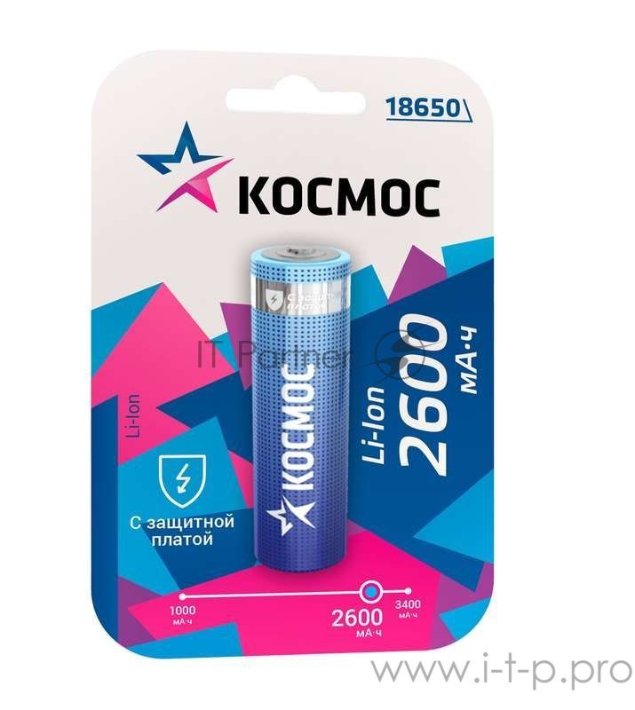 Аккумулятор Космос Li-ion 18650 2600 мАч с защитой (блист.1шт)