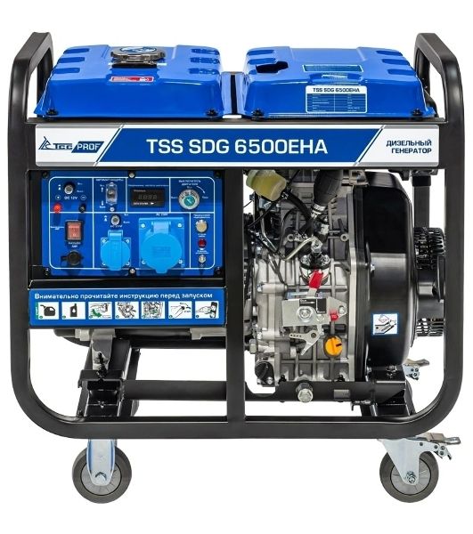 Генератор ТСС SDG 6500EHA 6.5кВт