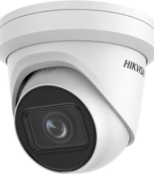 Видеокамера IP Hikvision DS-2CD2H23G2-IZS 2.8-12мм цветная