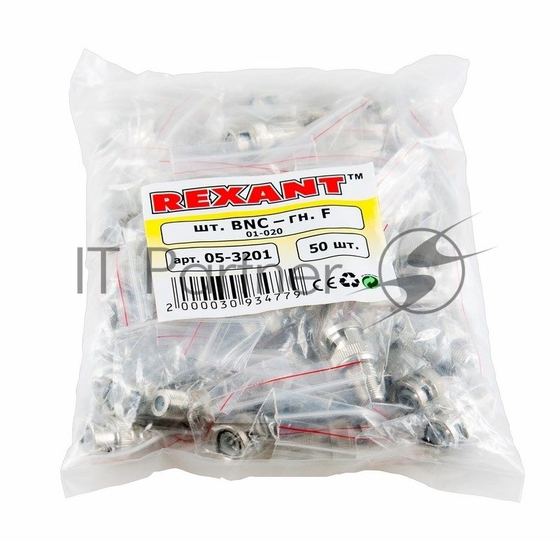 Переходник Rexant (05-3201) ПЕРЕХОД  штекер BNC - гнездо F