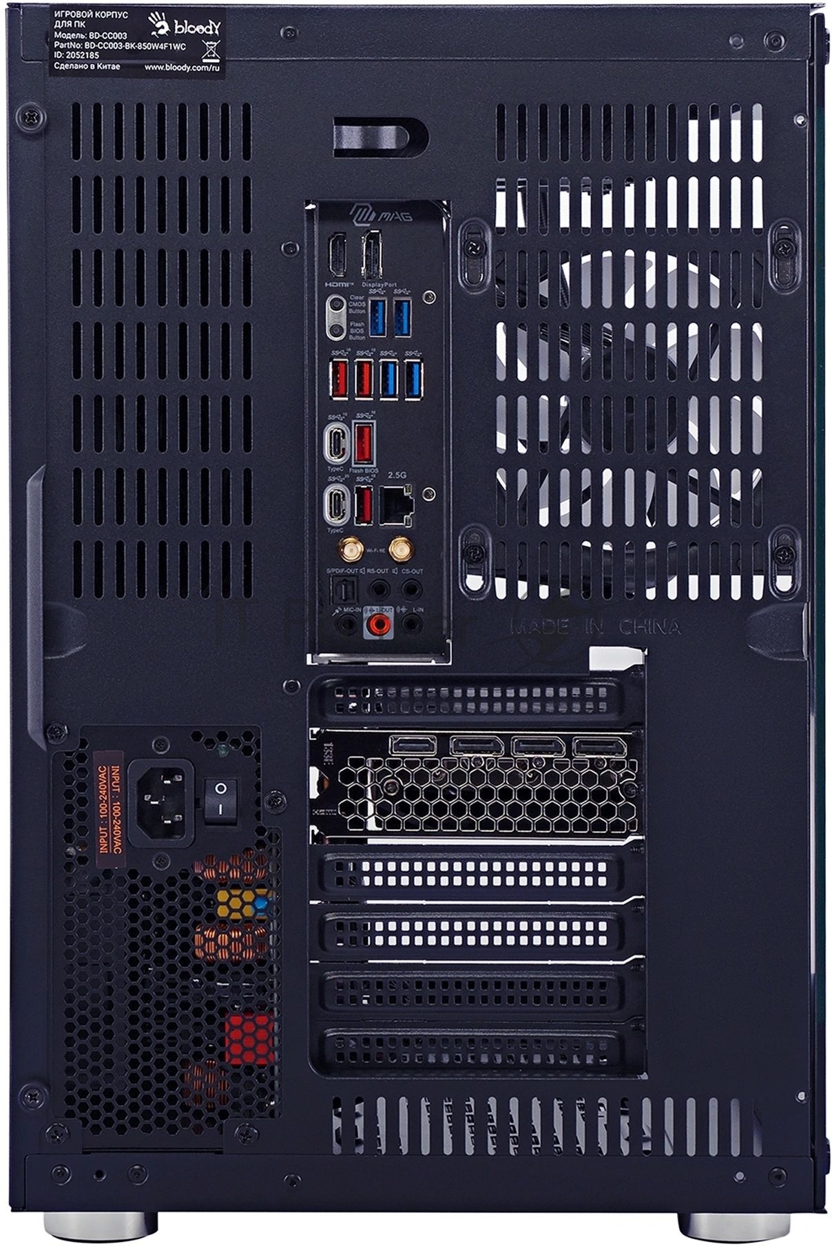 Компьютер Bloody BD-PC CZ79C3 MT i7 14700F (2.1) 64Gb SSD 1Tb RTX 5080 16Gb Win 11H 64 GbitEth 850W черный (2086028)