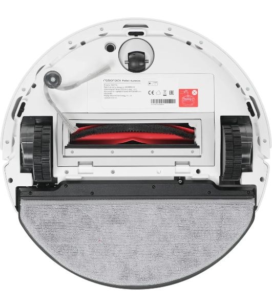 Робот-пылесос Roborock Q8 max Pro белый, 5200 мAч Li-Ion, уборка влажная/сухая, пылесборник контейнер 0.5 л