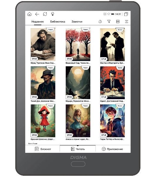 Электронная книга Digma P6 6" E-Ink Kaleido 1072x1448 Touch Screen 1.8Ghz 3072/32Gb/SD/microSDHC темно-серый