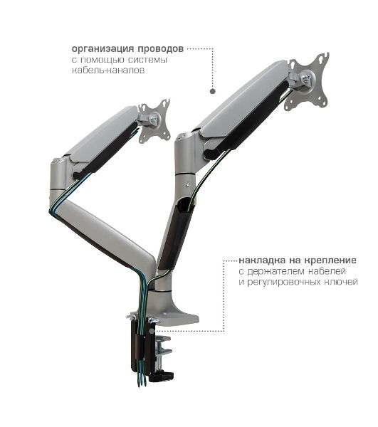 Кронштейн Kromax OFFICE-22 серебристый, 4 шт/уп. Кр. алюм. настол. для мон. 17"-35", max 2x15 кг, 6 ст св., нак. ±90°, пов. 360°, max VESA 100x100 мм.