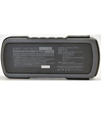Пуско-зарядное устройство Berkut JSL-27000