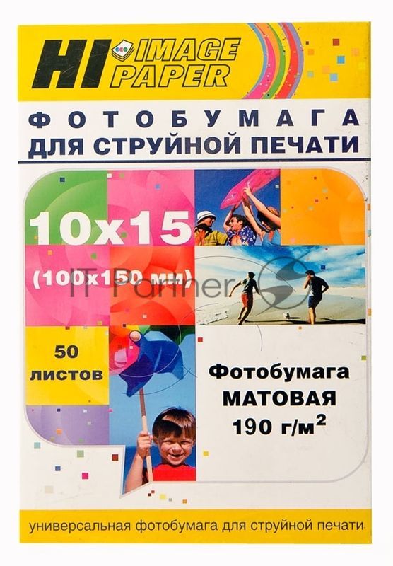 Фотобумага матовая односторонняя (Hi-image paper) 10x15, 190 г/м, 50 л.