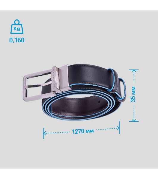 Ремень мужской Piquadro Blue Square CU2619B2/NBLU2, черный/темно-синий, натур.кожа