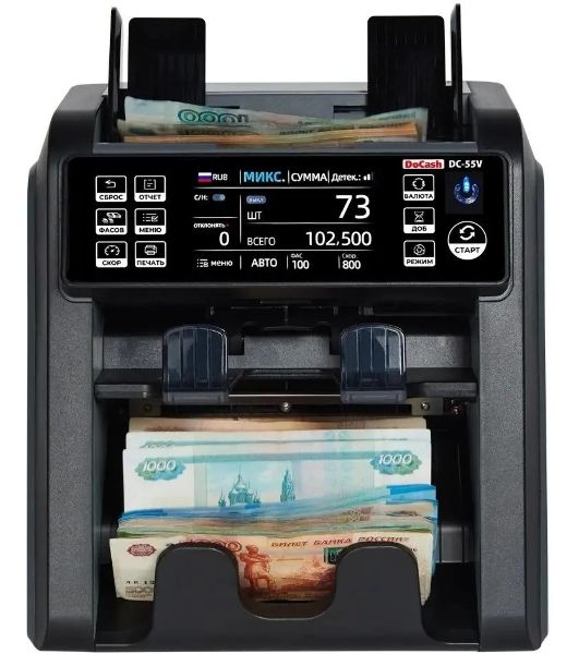 Счетчик банкнот DoCash DC 55V автоматический мультивалюта