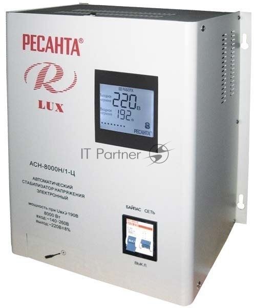 Стабилизатор напряжения Ресанта АСН-8 000 Н/1-Ц 63/6/17 Стабилизатор Lux {220В±8%, Габ. 305х190х360, Вес 15кг}