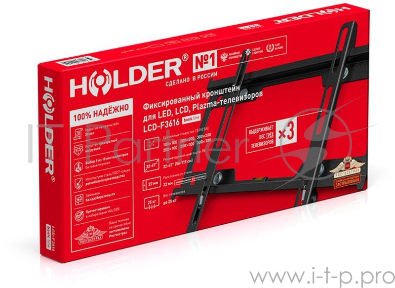 Кронштейн Holder LCD-F3616-B черный