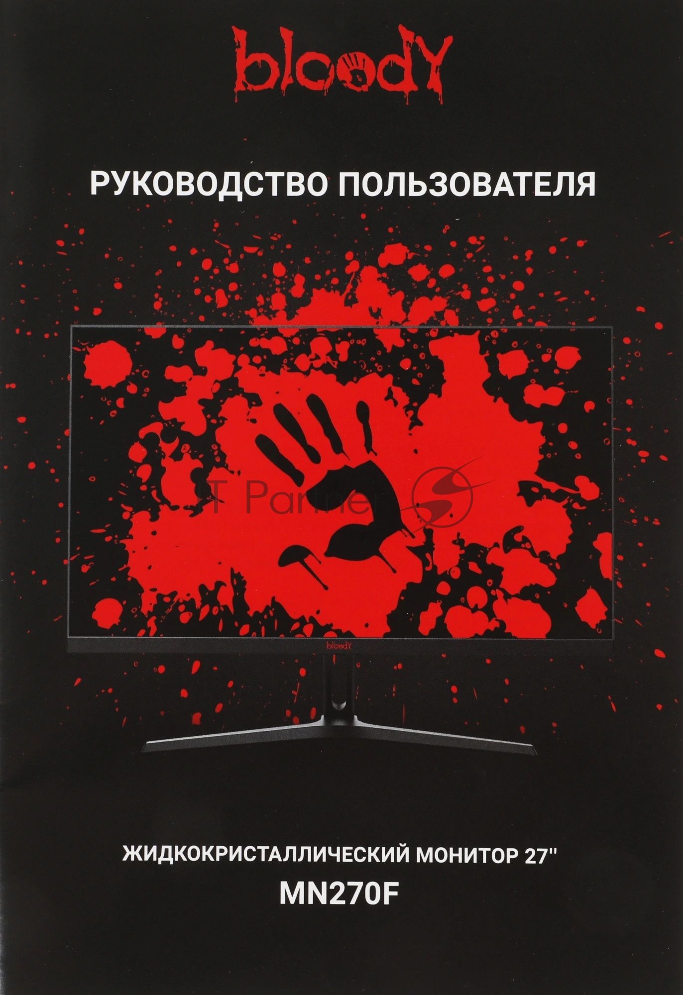 Монитор 27" Bloody MN270F IPS 1920x1080, 180 Гц, 1 мс, 16:9, 300 кд/м², 2xHDMI, 1xDP, 1x3.5 мм, черный