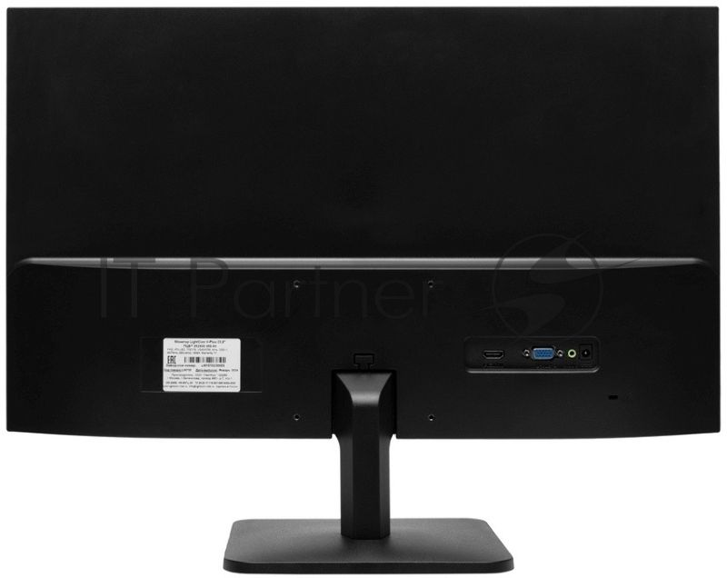 Монитор 23.8" Lightcom V-PLUS ПЦВТ.852859.400-04 IPS 1920x1080, 75 Гц, 4 мс, 16:9, 250 кд/м2, 1xHDMI, 1xVGA, черный