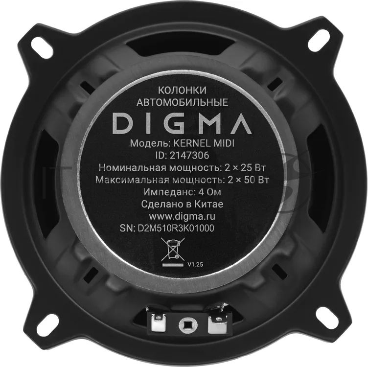 Колонки автомобильные Digma KERNEL MIDI 120Вт 90дБ 4Ом 10см (4дюйм) (ком.:2кол.) коаксиальные двухполосные