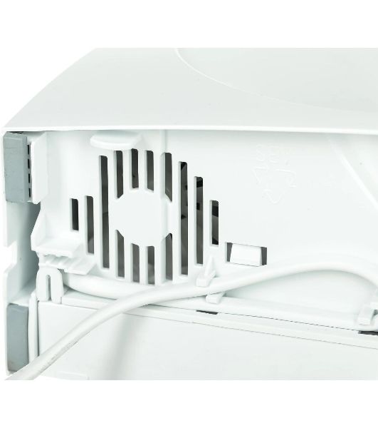 Ломтерезка Gorenje R401W, белый