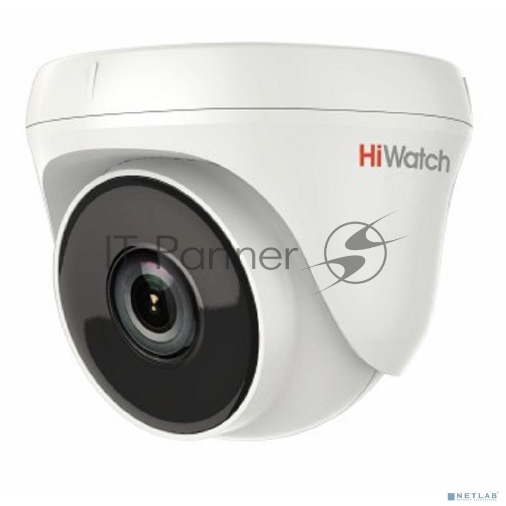 Камера видеонаблюдения Hikvision HiWatch DS-T233 2.8-2.8мм цветная