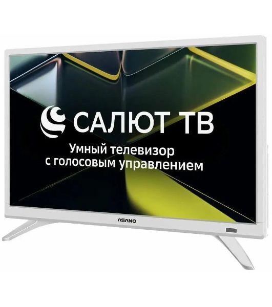 Телевизор Asano 24" 24LH5011T белый LED HD 60Hz Smart TV Салют ТВ