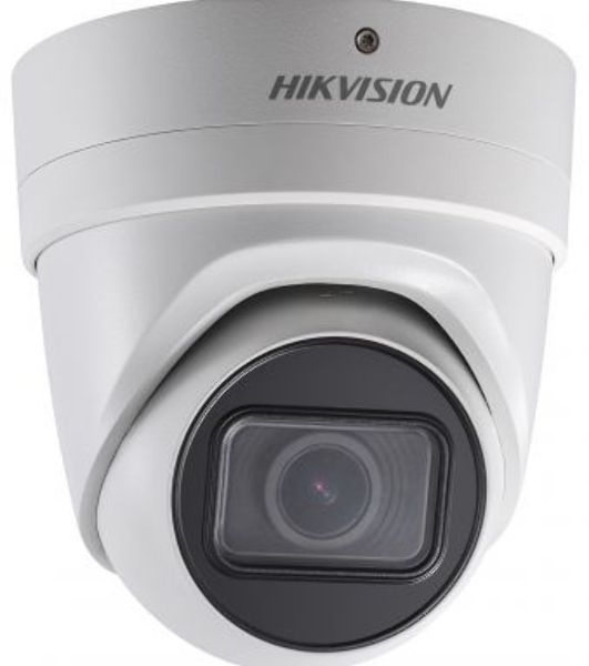 Видеокамера IP Hikvision DS-2CD2H83G0-IZS 2.8-12мм цветная