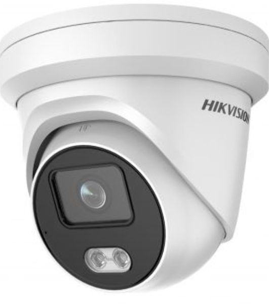 Камера видеонаблюдения IP HIKVISION 4Mp OUTDOOR 2CD2347G2H-LIU 2.8мм