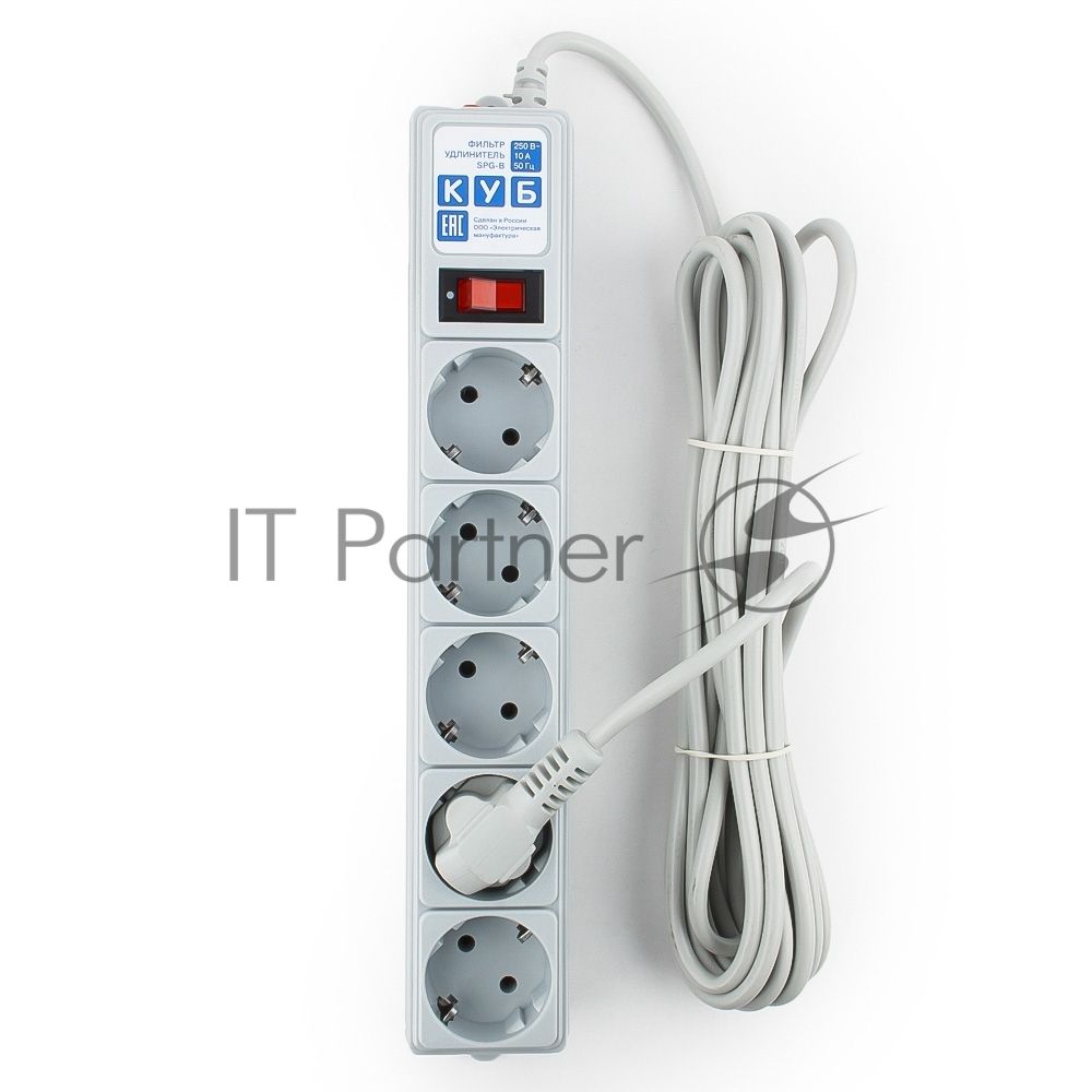 Фильтр-удлинитель Power Cube B 5,0 м 5 розеток (серый) 10А/2,2 кВт