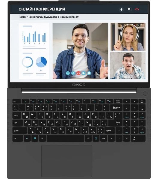 Ноутбук Rikor ARZ 103.1/15.6"/IPS/AMD Ryzen 5 5560U/8Gb/256Gb SSD/AMD Radeon Graphics/Windows 11 Pro/черный/1.7kg