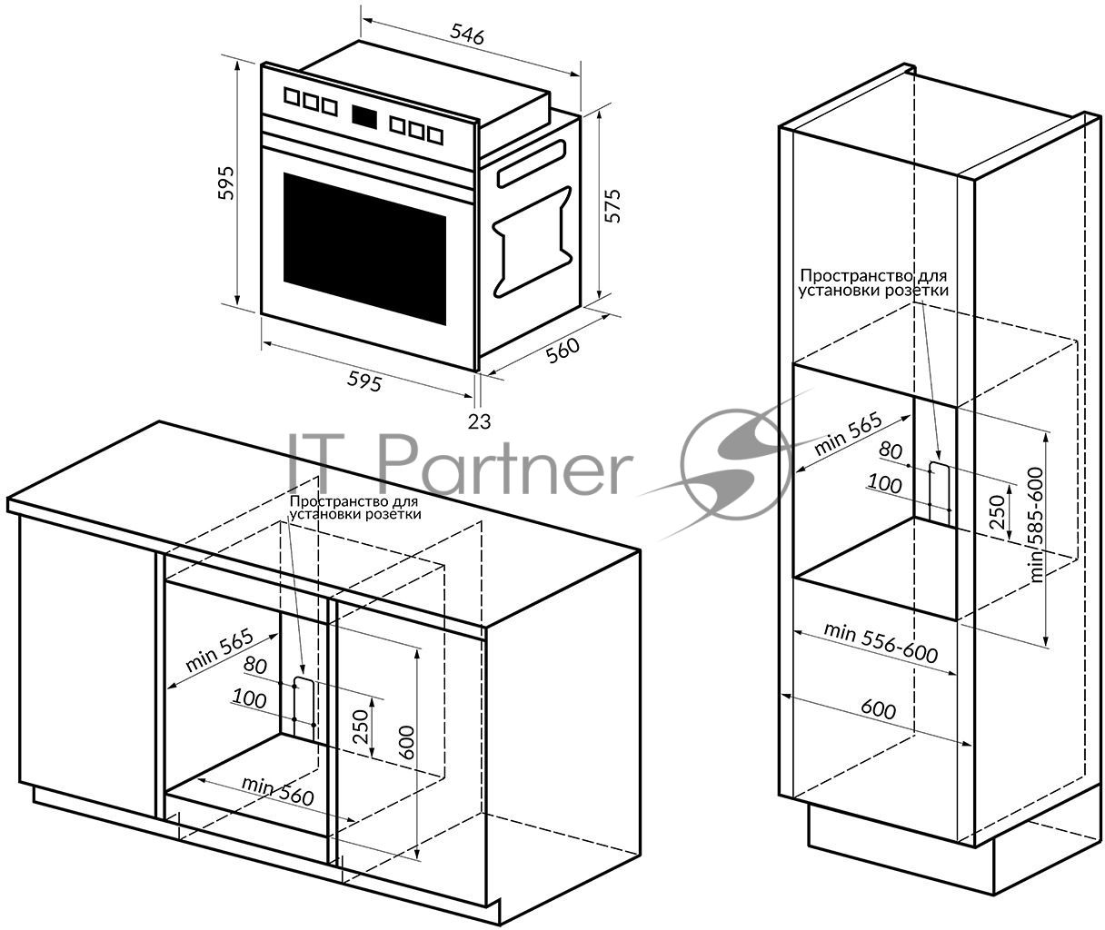 Духовой шкаф электрический HIBERG VM 6192 W, встраиваемый