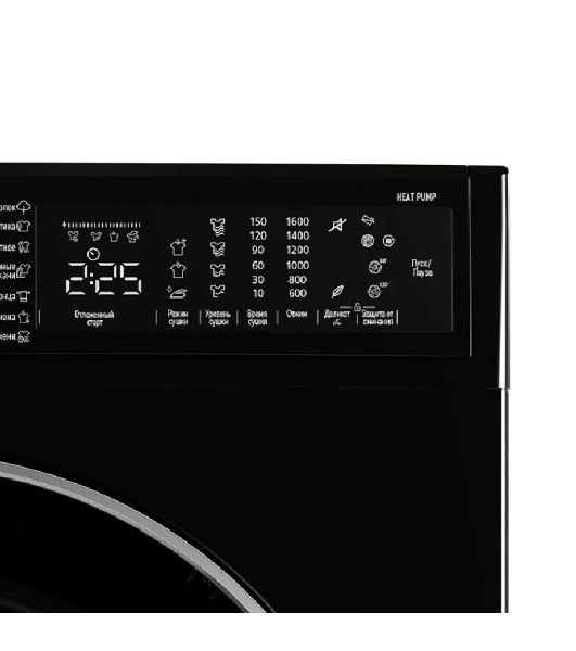 Сушильная машина Korting KD 60HP109 N черный, 10 кг, сушка - конденсационная, программ - 15, 59.6 x 84.5 x 63.9 см