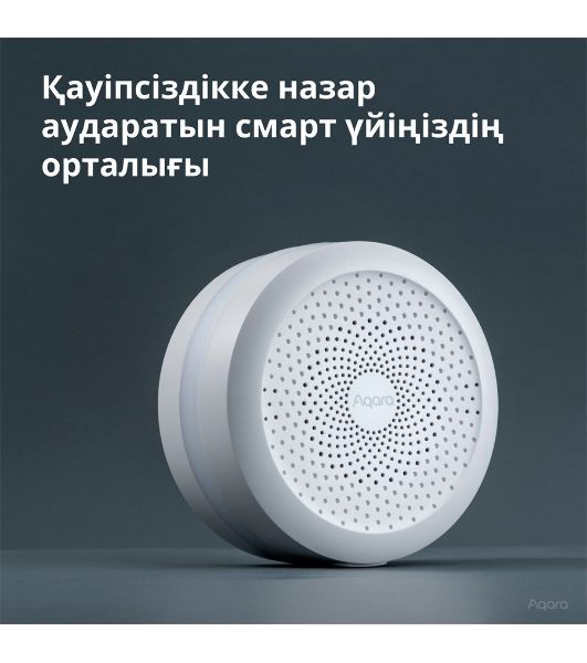 Центр управления умным домом Aqara HUB M1S GEN 2 EU VERSION