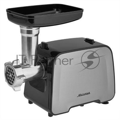 Мясорубка АКСИНЬЯ КС-2006 черный/серый
