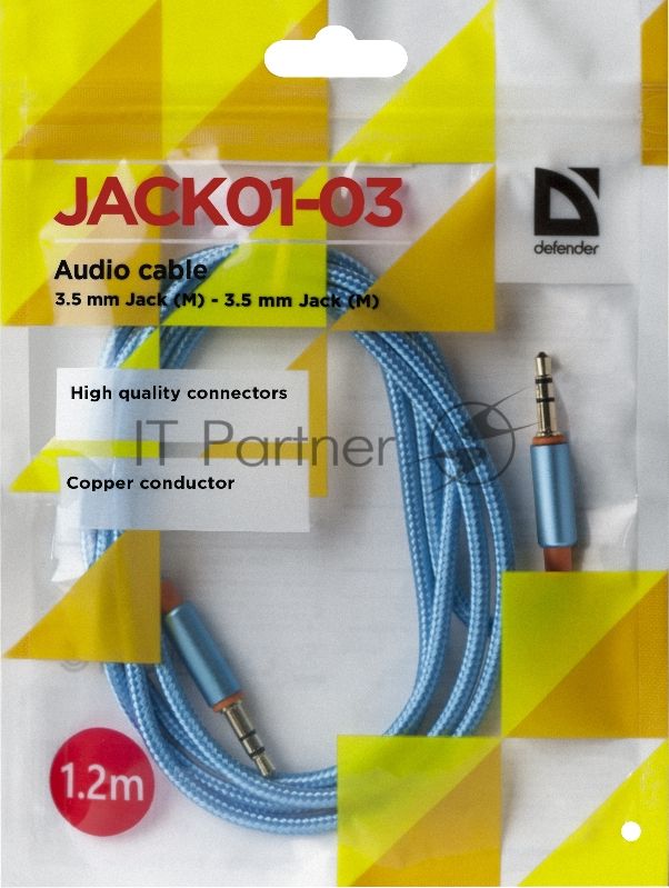 Кабель аудио Defender 3.5мм 1.2M Jack M- Jack Mсиний