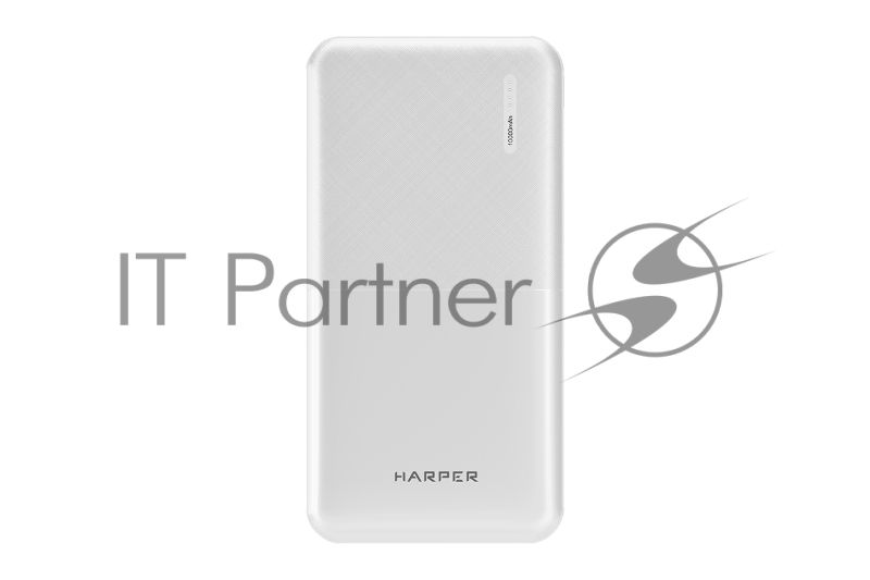 Портативный аккумулятор Harper PB-10011 белый