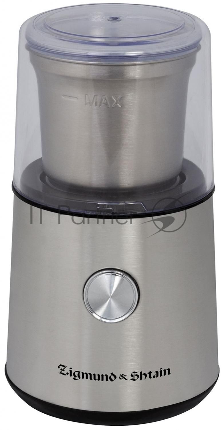 Кофемолка Zigmund & Shtain ZCG-10 250 Вт, 85 г, нержавеющая сталь