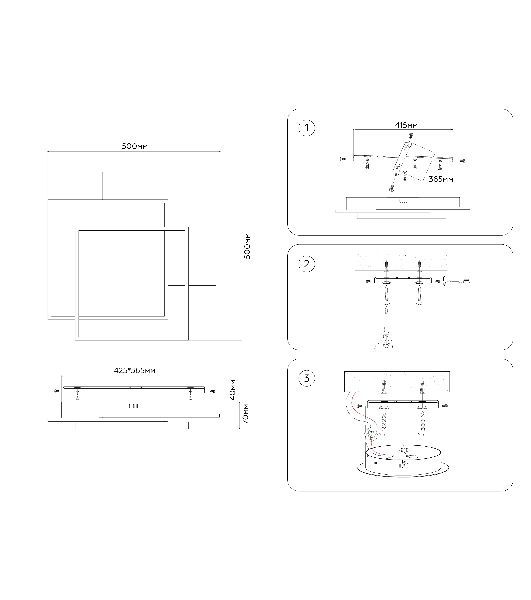 Светильник Ambrella light FA7723 WH/BK белый/черный 3000K-6400K 82W 500*500*70 (ПДУ РАДИО 2.4G)