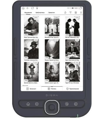 Электронная книга Digma luma 6" E-ink HD Pearl 1024x758 Touch Screen 600MHz/4Gb/microSDHC/подсветка дисплея темно-серый