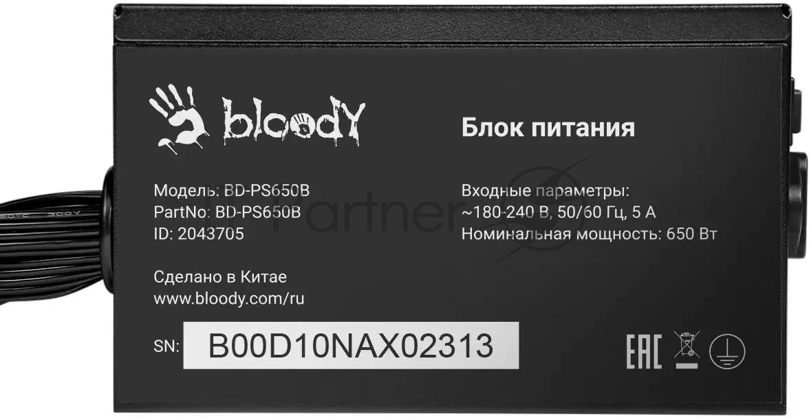 Блок питания Bloody BD-PS650B, 650Вт, 80 PLUS Bronze, 120мм, черный
