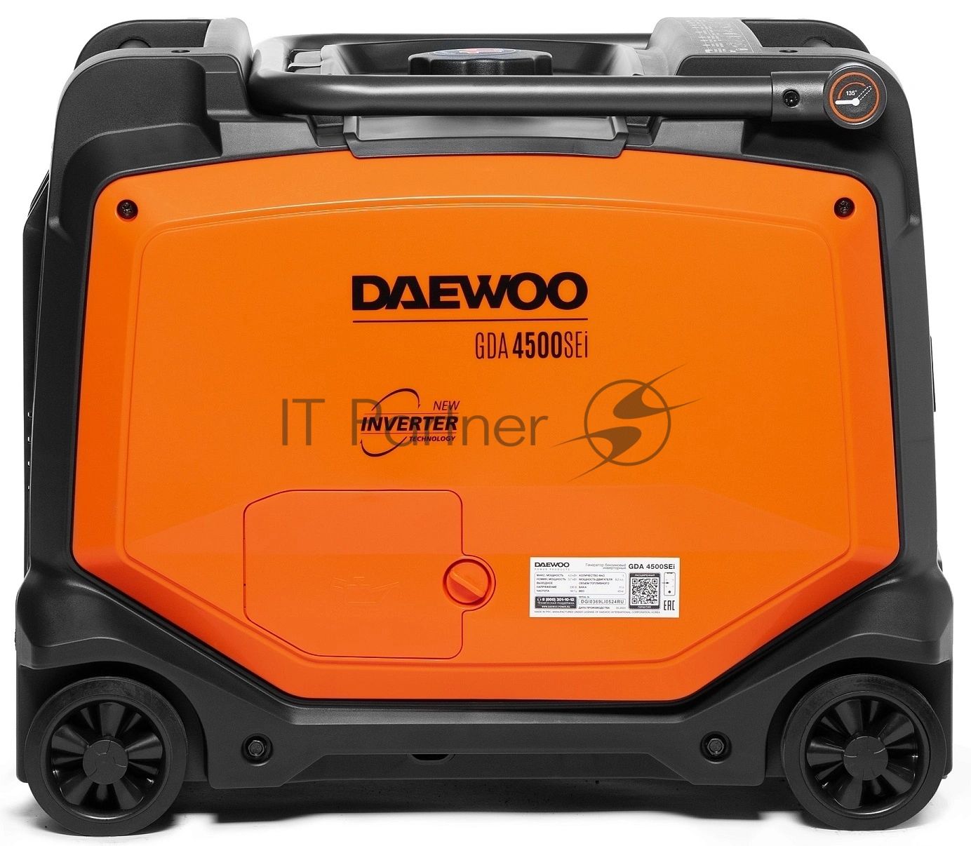 Генератор Daewoo GDA 4500SEi 4 кВт