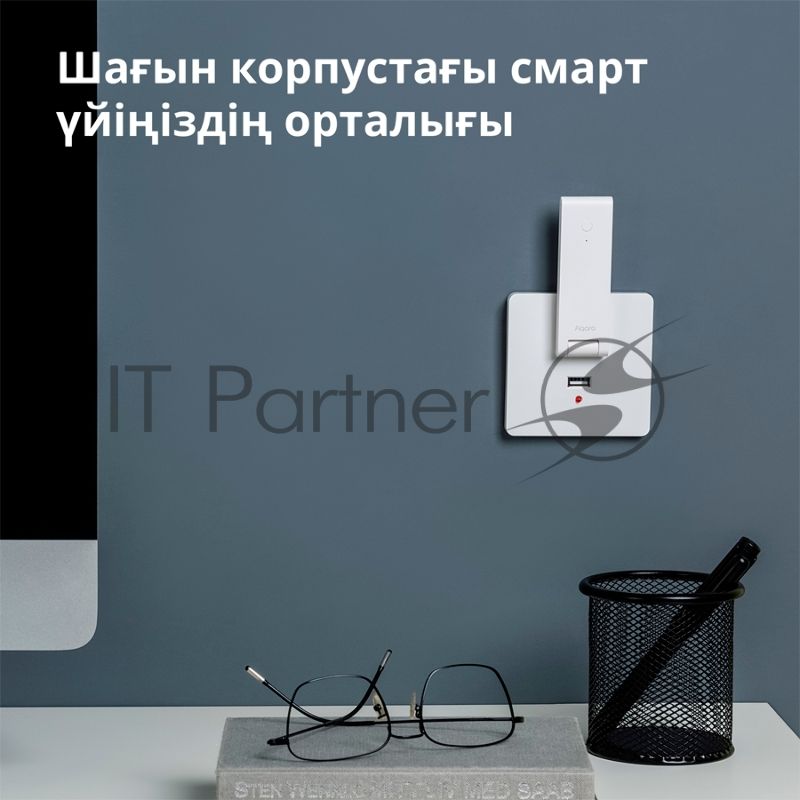Центр управления Aqara Hub E1