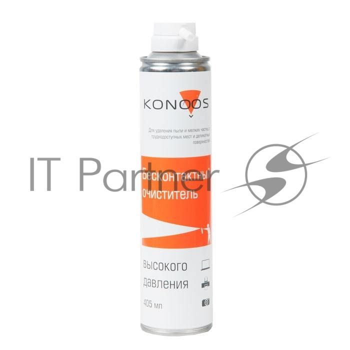 Очиститель - спрей: Сжатый воздух для продувки пыли KAD-405-N Konoos