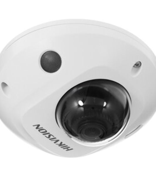 Видеокамера Hikvision DS-2CD2543G2-IWS(4мм) 4Мп уличная компактная IP-камера с Wi-Fi, EXIR-подсветкой до 30м и технологией AcuSense1/3" Progressive Scan CMOS; объектив 2.8мм; угол обзора 83.7°; механический ИК-