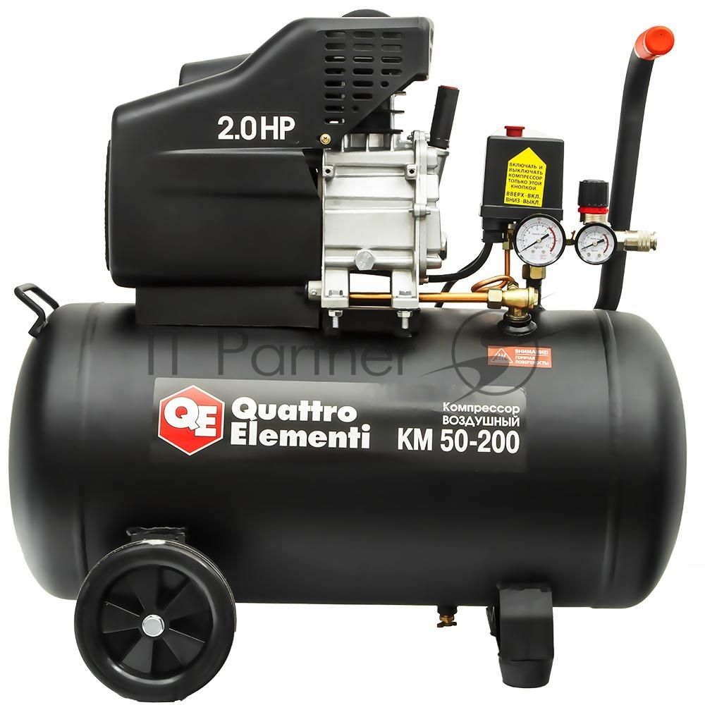 Компрессор QUATTRO ELEMENTI 248-474 KM 50-200  поршневой масляный 200л/мин 50л 2л.с 8 бар 29кг