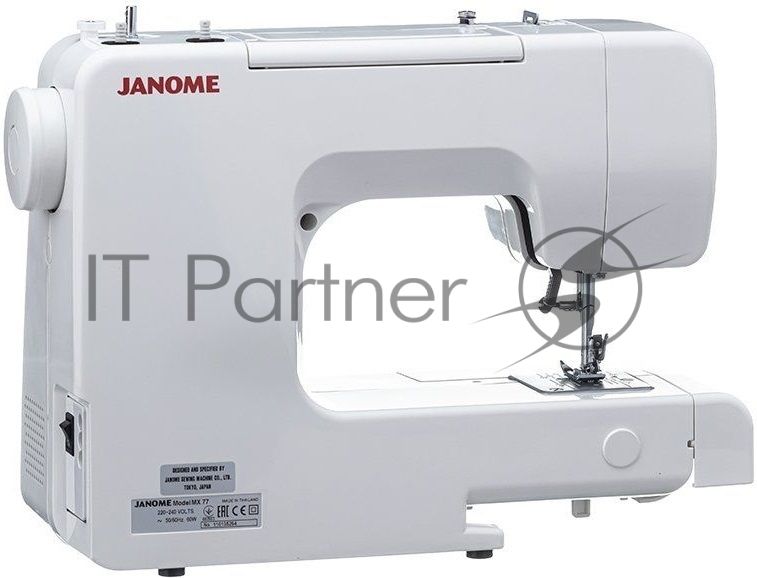 Швейная машина Janome MX 77 белый