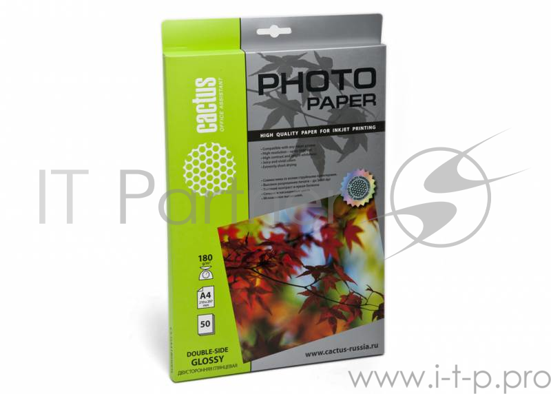 Фотобумага Cactus CS-GA418050DS A4/180г/м2/50л. глянцевая для струйной печати двусторонняя