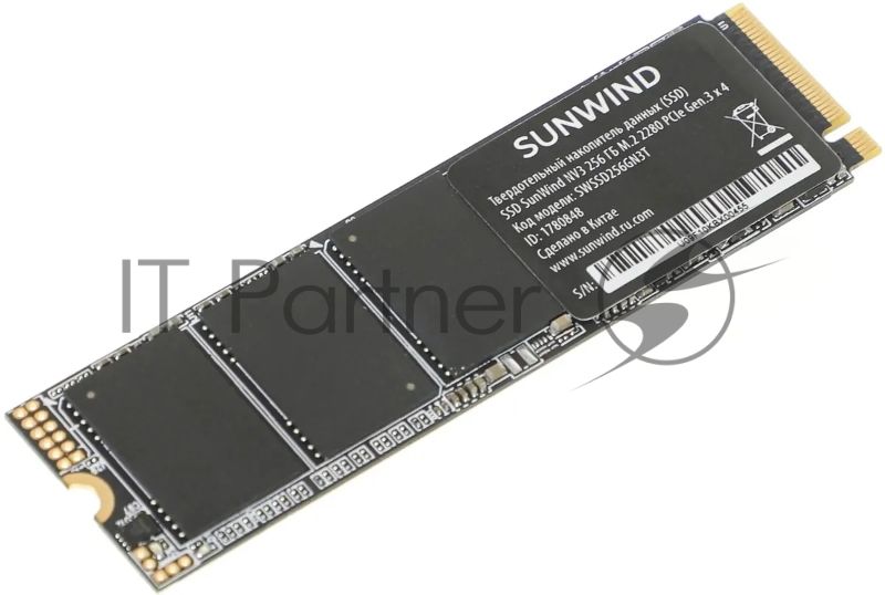 Накопитель SSD SunWind NV3 SWSSD256GN3T, 256Gb, M.2 2280, PCIe 3.0 x4, NVMe, R/W 1800/1000